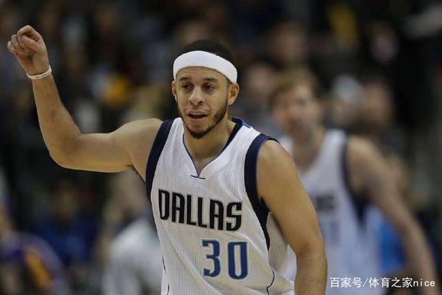 廖三宁20分北控险胜首钢 邹阳22+17福建负深圳