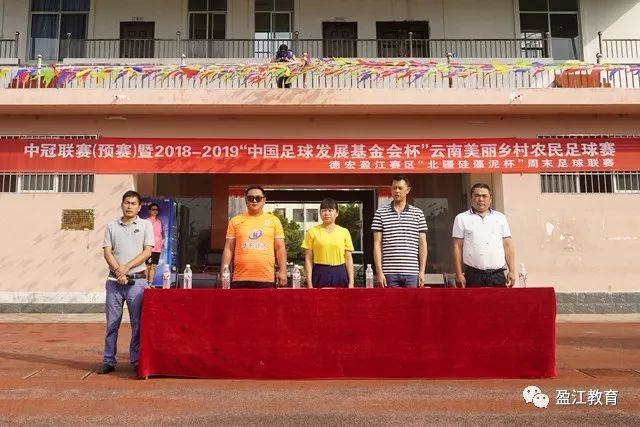 维尼修斯当选FIFA年度最佳 上个巴西人17年前卡卡