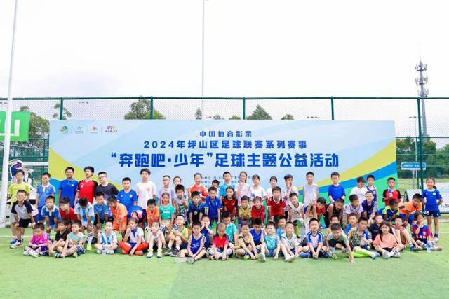 苏超：超20万球迷制造全城狂欢 一场南通全域的胜利